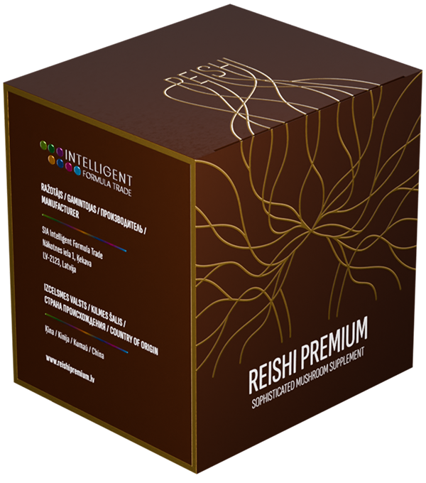 Mūsu Vispopulārākais Produkts